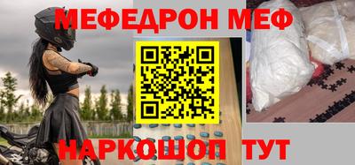 героин Можга