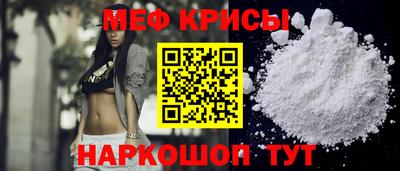 СК Можайск