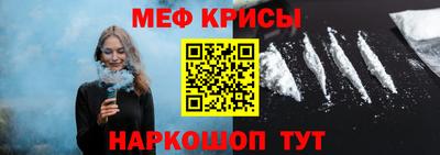 героин Можга