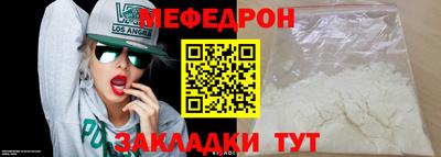 героин Можга