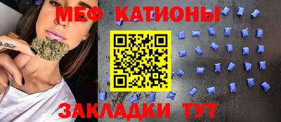 СК Можайск