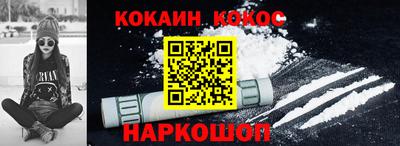 СК Можайск