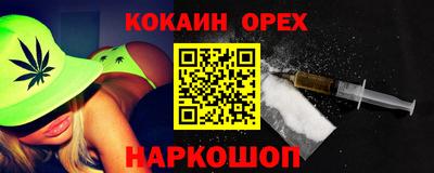 СК Можайск