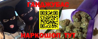героин Можга