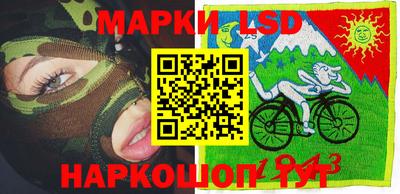СК Можайск