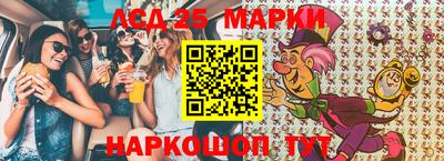 гашишное масло Моздок