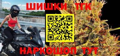 героин Можга