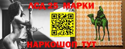 героин Можга
