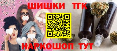 героин Можга