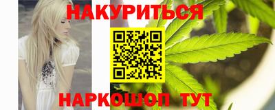 героин Можга