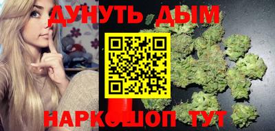 героин Можга