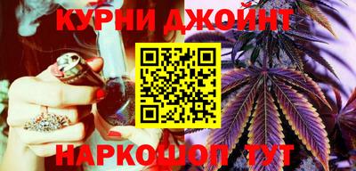 СК Можайск