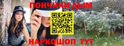 СК Можайск