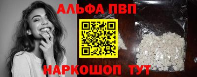 СК Можайск