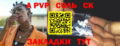 героин Можга