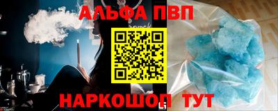 героин Можга