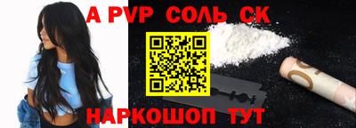 героин Можга