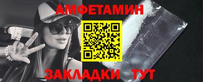 СК Можайск