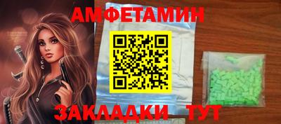 героин Можга