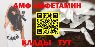 гашишное масло Моздок