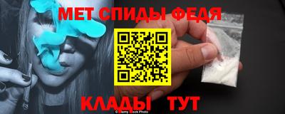 гашишное масло Моздок