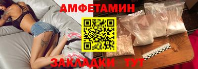 героин Можга