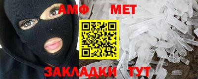 гашишное масло Моздок