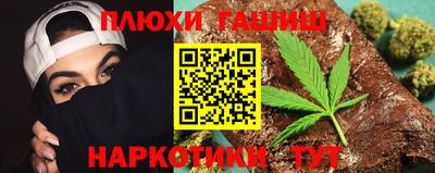 СК Можайск