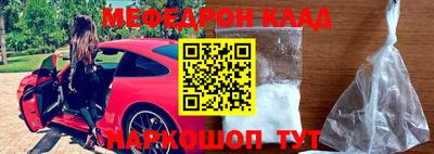 героин Можга