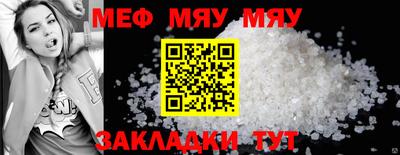 гашишное масло Моздок