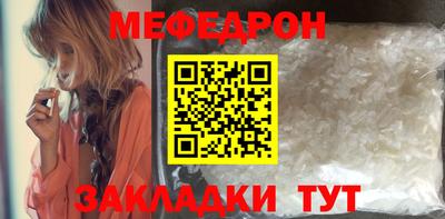 гашишное масло Моздок
