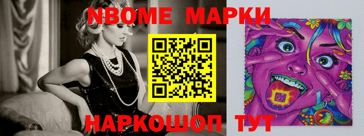 Лсд 25 экстази ecstasy  МЕГА ссылки  Барабинск  Вход с VPN 